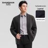 Shanshan Мужской вязаный кардиган в стиле business casual