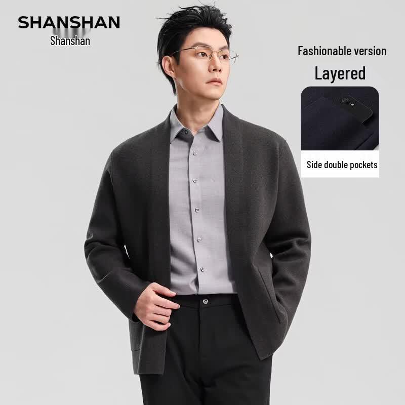 Shanshan Мужской вязаный кардиган в стиле business casual
