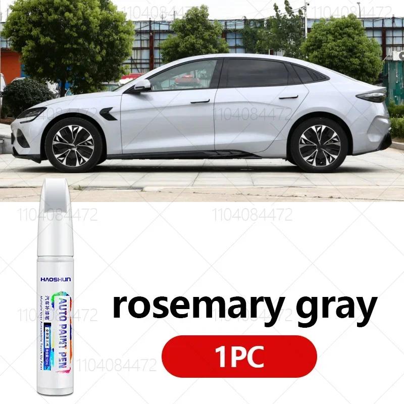 Для BYD SEAL 2023-2025 D40 D60 Ремонтная ручка для краски Подкраска Удаление царапин Сделай сам Автоаксессуары Черный Белый Зеленый Серый Синий