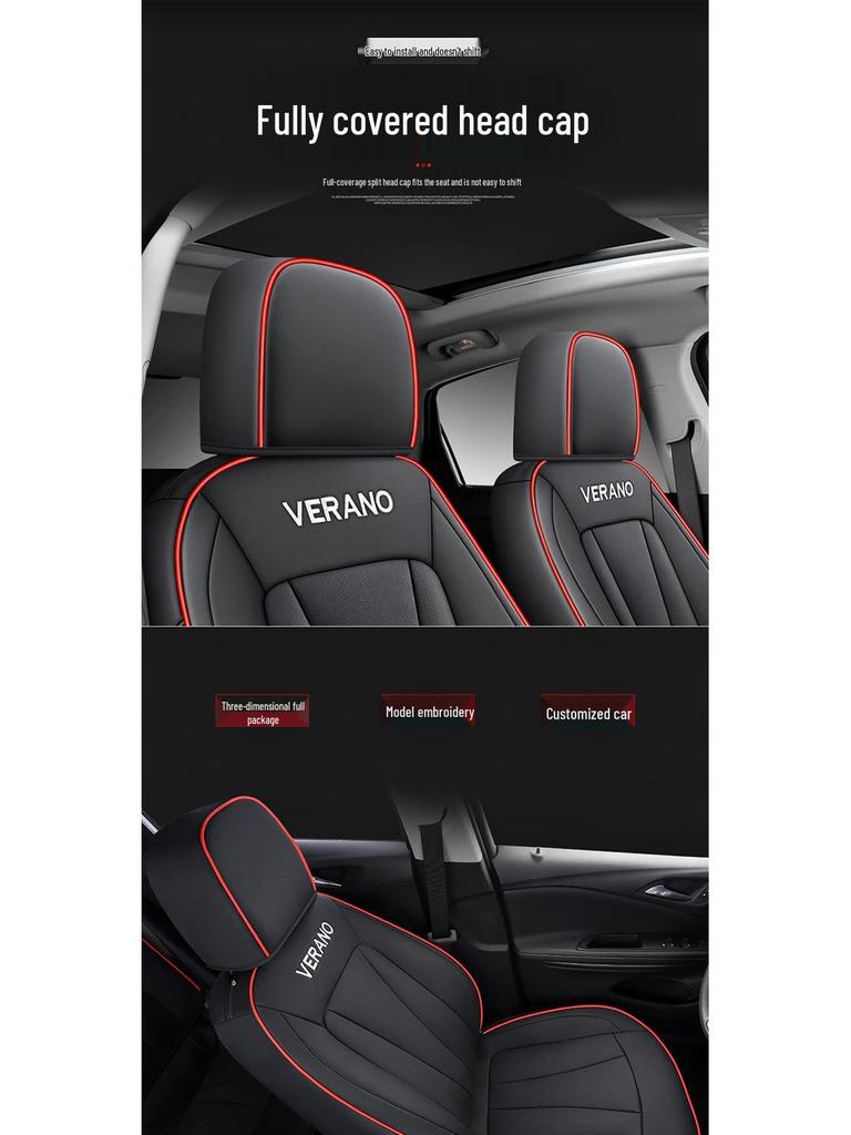 Универсальный чехол на сиденье автомобиля из износостойкой кожи Buick Verano на все четыре сезона