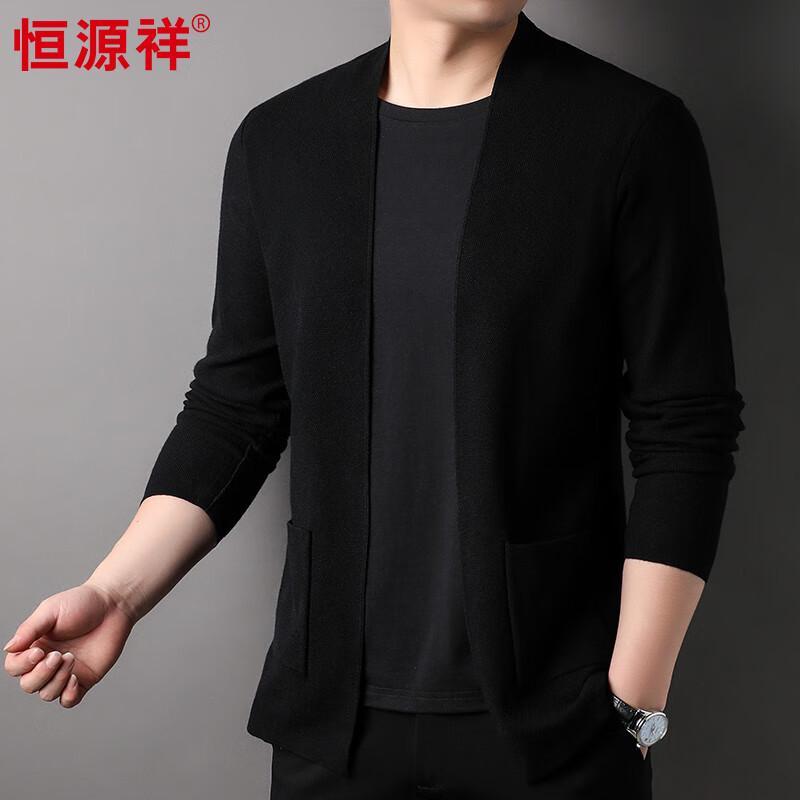 Hengyuanxiang Men's Fake Two-Piece Pullover Sweater