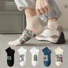 5 Pairs of Boys Summer Thin Cotton Deodorizing Sweat Absorbing Sports Basketball Students Cartoon Socks