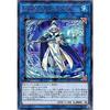 Yu-Gi-Oh! ETCO-JP048 Splash Mage (Japanese Rare) Eternity Code