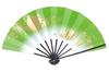 Love 1400mm X Colored Red Black Lacquered Fan for Dancing Fan, 1528mm, Paper, Gradient, 9.5cm, Bone, Box, (Light Green)