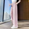 Summer Women Loose Straight Leg Pants Ice Silk Wide Trousers Quick Dry Cool Comfortable Casual