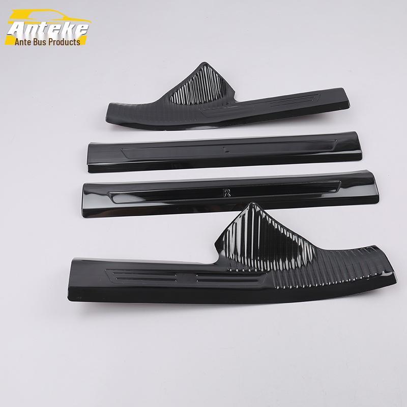 19 A6L Sill Trim Decorative Sequins & Welcome Pedal Protector