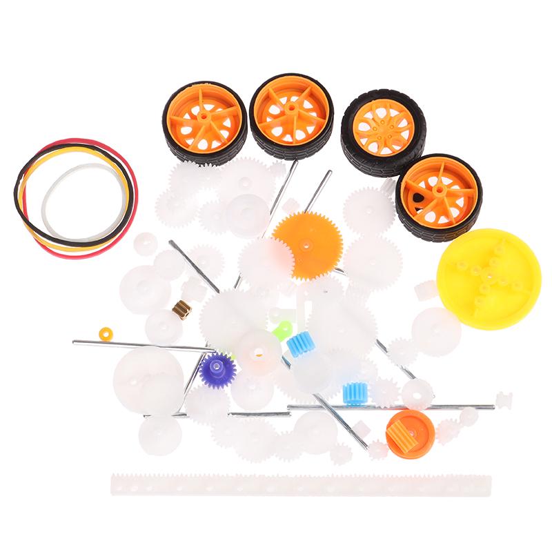 78Pcs Коробка передач Игрушка Робот Мотор Пластиковые шестерни Diy Модель Аксессуары