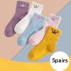 5 пар детских носков на осень и зиму, хлопковые носки с мультяшными милыми рисунками, чистые носки для мальчиков и девочек, детские носки-полочки