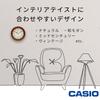 Casio Wall Clock, Brown, Analog, Wooden Frame, Wooden, Wood Grain IQ-135-5JF