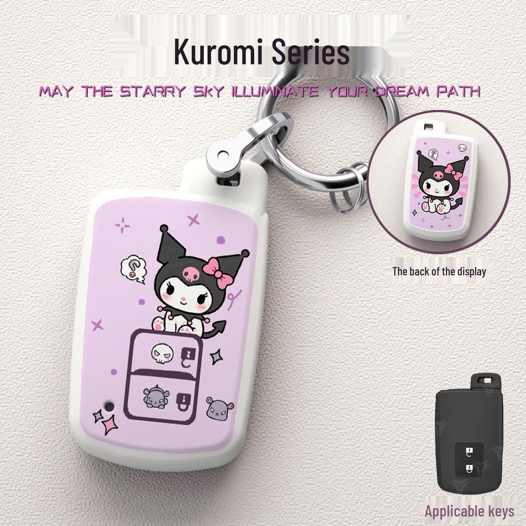 Cartoon Asian Dragon Car Key Cover for Toyota Levin, Camry, and Corolla