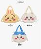 Adorable Usagi Cartoon Crossbody Bag – Large Capacity, Single Shoulder Girly Handbag