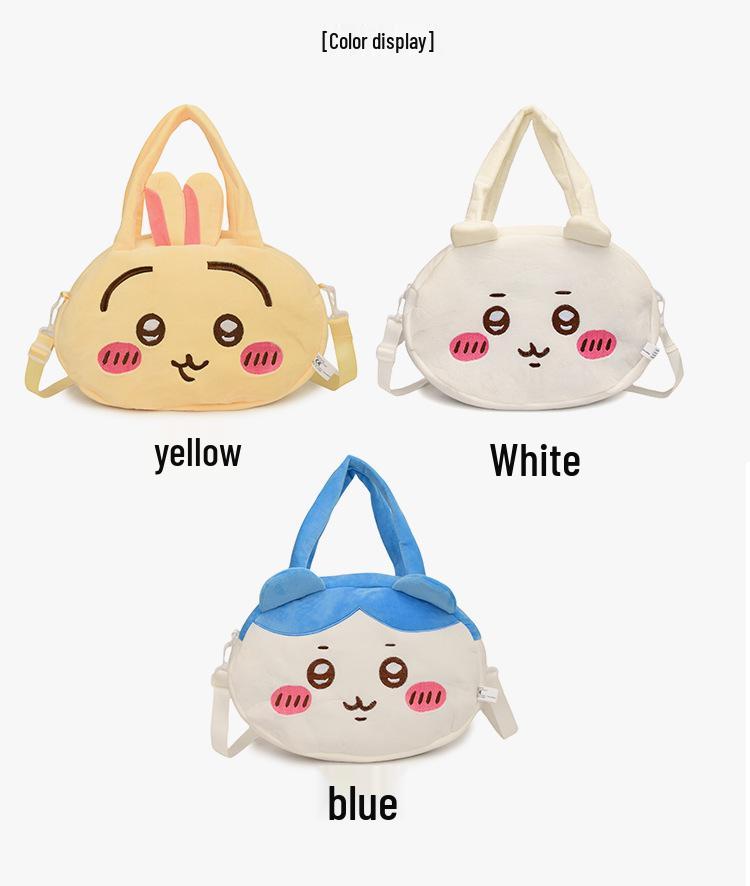 Adorable Usagi Cartoon Crossbody Bag – Large Capacity, Single Shoulder Girly Handbag