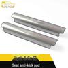 Lynk & Co 01 Seat and Door Stainless Steel Anti-Kick Pad Modification
