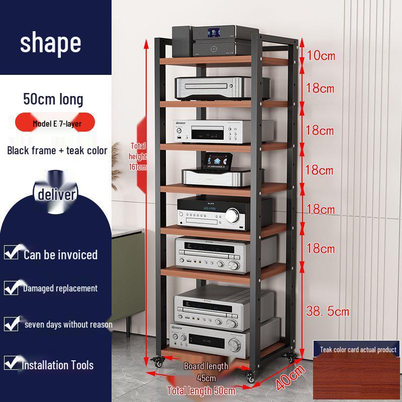 1.6m 8-Layer Audio Rack for Amplifiers and CD/Mixer Storage