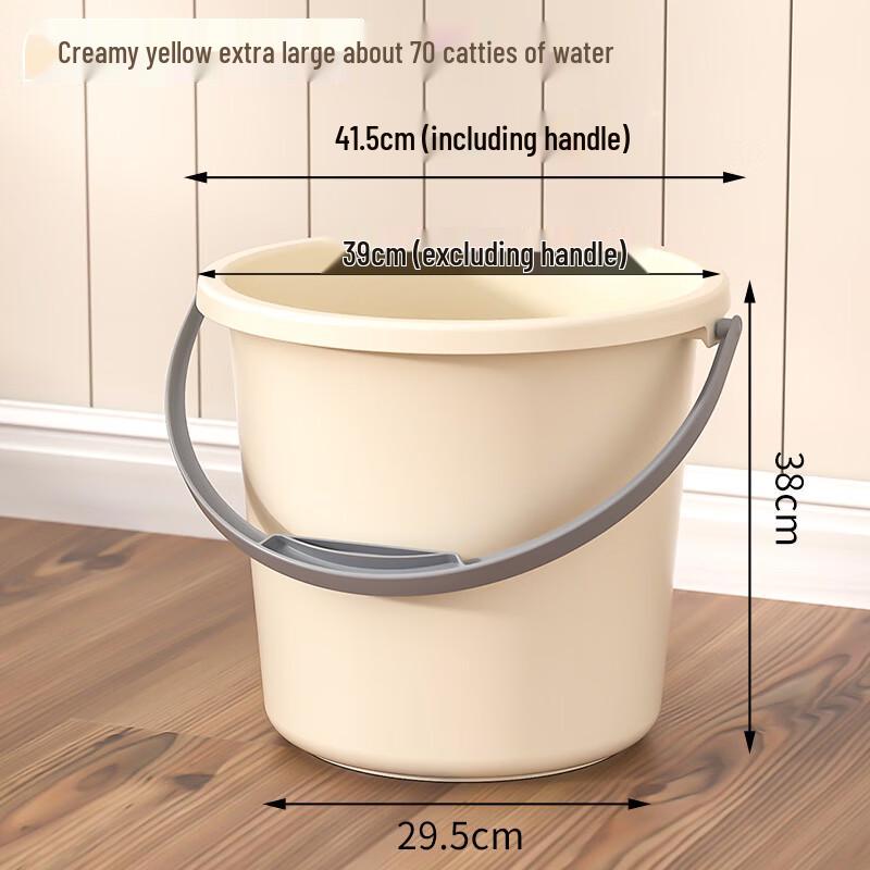 Пластиковое многоцелевое портативное ведро с ручкой