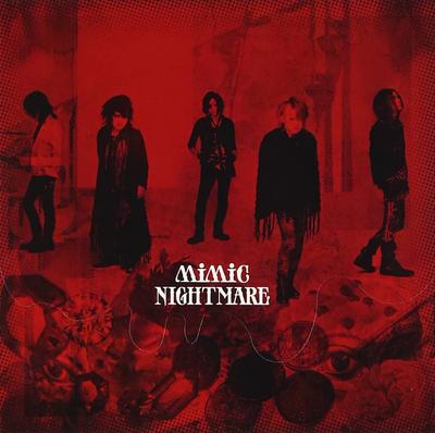 CD NIGHTMARE - mimic  YICQ10193 Япония ObiRock Б/У