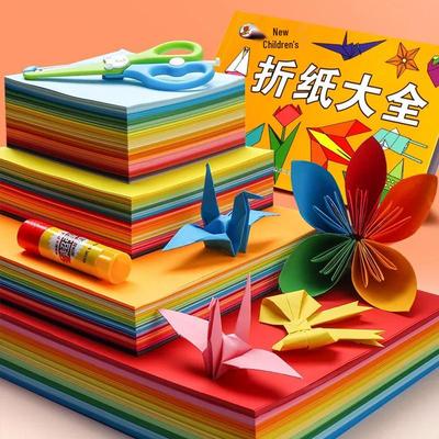 Цветная бумага оригами для детей – Картон формата A4 для поделок и школьных проектов