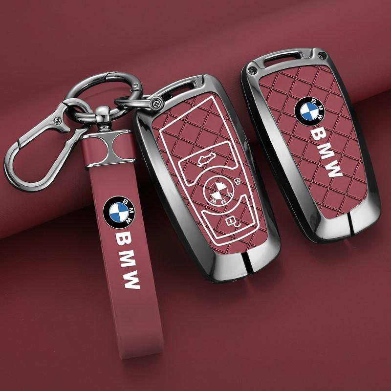 WKRA1 Key Case Cover Shell Smart Remote Keychain Protector For BMW F20 G20 G30 X1 X3 X4 X5 G05 X6 X7 G11 F15 F16 G01 G02 Car stickers