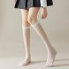 Silver Fine Flash Gypsy Calf Socks Women'S Spring And Summer Thin Transparent Pile Socks Fashionable Lace Dopamine Jk Stockings