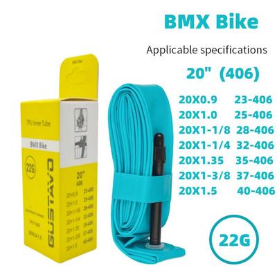GUSTAVO BMX 20" TPU Внутренняя камера для складных велосипедов (20x0.9-1.5/20x1.75-2.5)