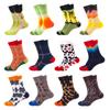 Medium Tube Socks Men'S And Women'S Crazy Socks Deodorant Trend Stockings