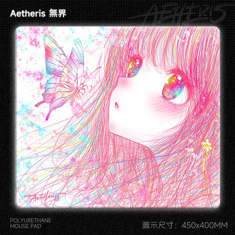 Aetheris Butterfly Mousepad Smooth Large Desk Mat Super Soft Polyurethane Base Class 99 Surface Skin-friendly Gaming Accessories