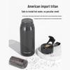 FUGUANG Adventurer FG0470 Magnetic Tea Infuser Bottle 800ml
