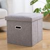 Foldable Storage Stool Multifunctional Storage Footrest Practical Shoe Changing Stool Home