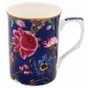 [A2949] - Porcelain Mug 'William Morris Collection' Blue Multicolor (Anthina) - 100x75mm