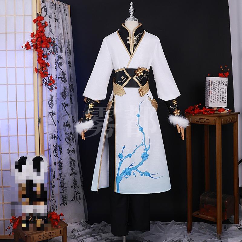 King Glory Chess Star Chasing Plum Blossom In Snow Косплей Аниме Игра Анимация Костюм