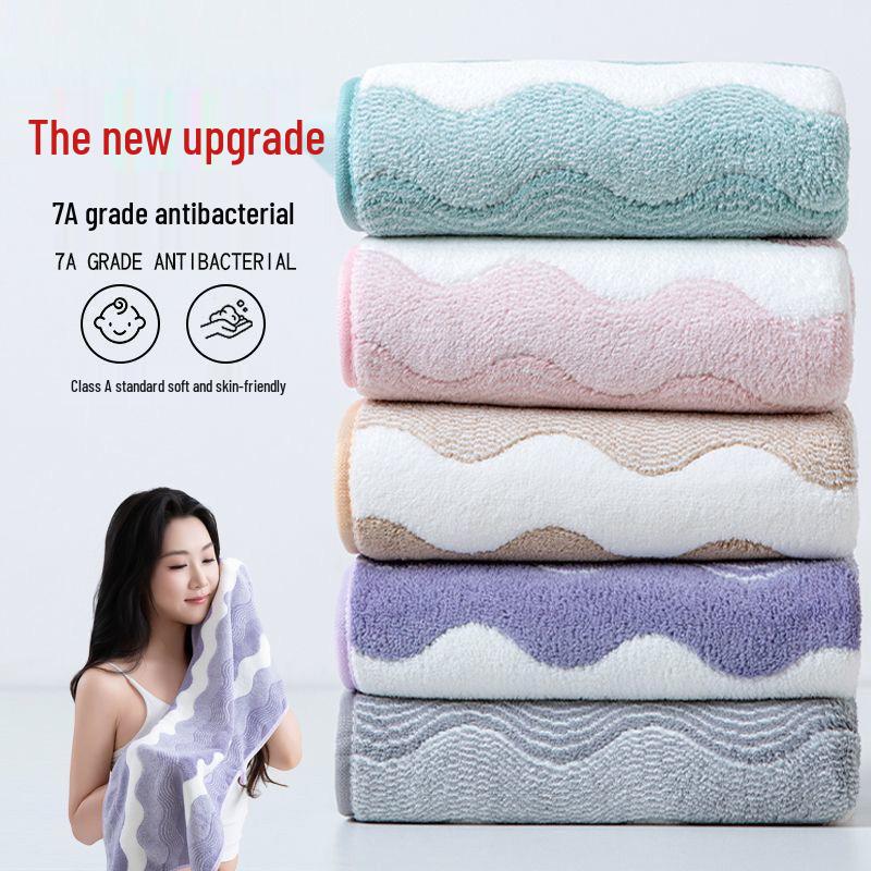 Premium 7A Grade Antibacterial Coral Fleece Towel - Soft, Absorbent, No-Shed for Bath & Face, Thickened Couple Style