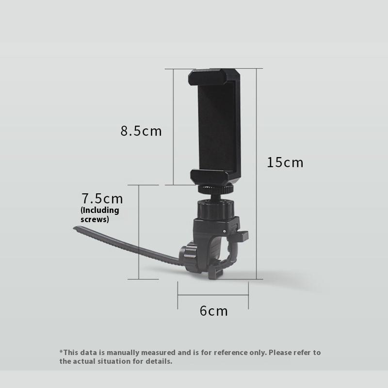 Держатель для телефона-лиры для трубы, регулируемая подставка для телефона для музыкального инструмента, держатель для телефона-лиры для марширующего оркестра для гобоя, тромбона, кларнета