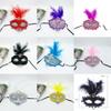 Halloween Princess Feather Mask For Costume Parties And Photography