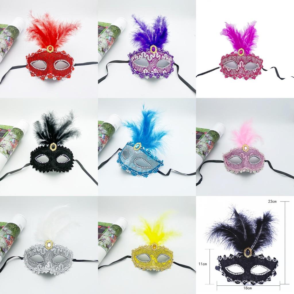 Halloween Princess Feather Mask For Costume Parties And Photography