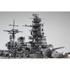 Fujimi Model (FUJIMI) 1/700 Ship NEXT Series No. 13 Japanese Navy Battleship Nagato 1944/Operation Sho-Ichi-Go Plastic Model