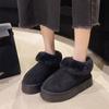 New Winter Women's One Step Cotton Shoes Women's Plush One Piece Moon Shoes Plush Thickened Snow Boots