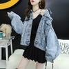 Женская джинсовая куртка свободного кроя в стиле ретро в Гонконге, осенняя верхняя одежда