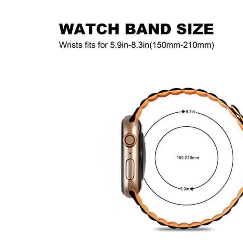 Магнитные ремешки для часов Redmi Watch 5 4 ремешка Smart WristBand спортивный браслет силиконовая петля для xiaomi mi band 9 pro 8 pro Аксессуары