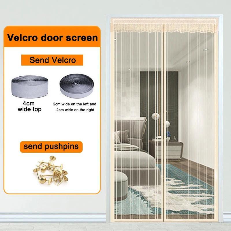 Летняя противомоскитная штора на дверь Летняя москитная сетка Магнитная штора от комаров для гостиной, спальни, кухни