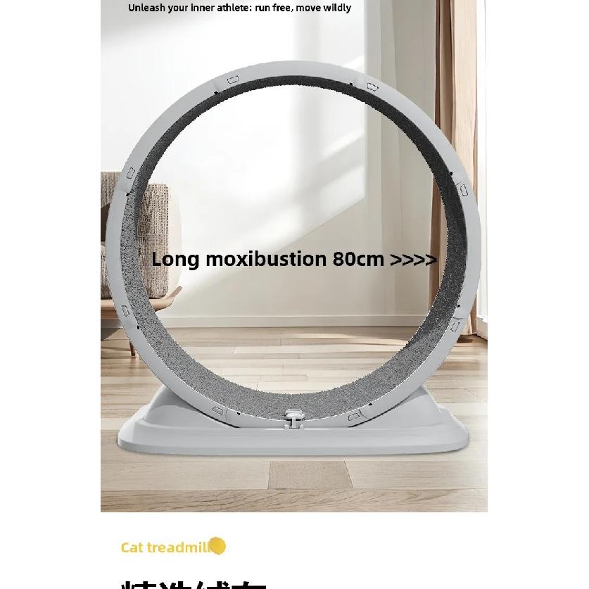 Cat Treadmill Anti-Pinching Foot Exercise Wheel With Climbing Frame Cat Toy Pet Supplies PP Material