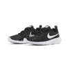 (GS) Кроссовки Nike Tanjun Черные Детские CW3178-001
