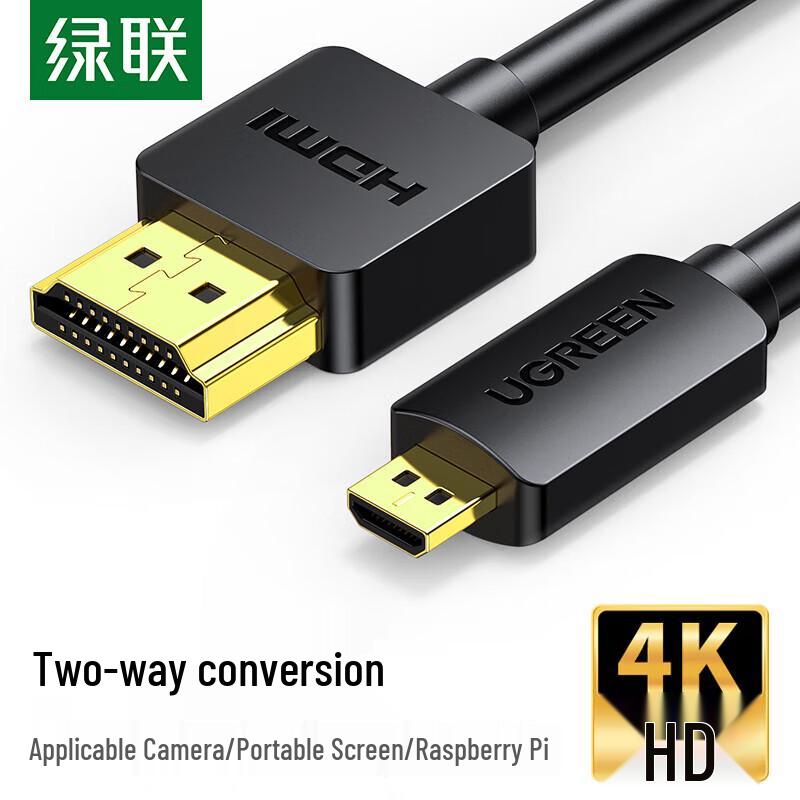 Ugreen Кабель-адаптер 4K Micro HDMI на HDMI 2.0