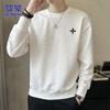 Romon Men's Casual Pullover Sweatshirt
