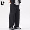 Izzue It Men's Versatile Quick-Dry Casual Pants