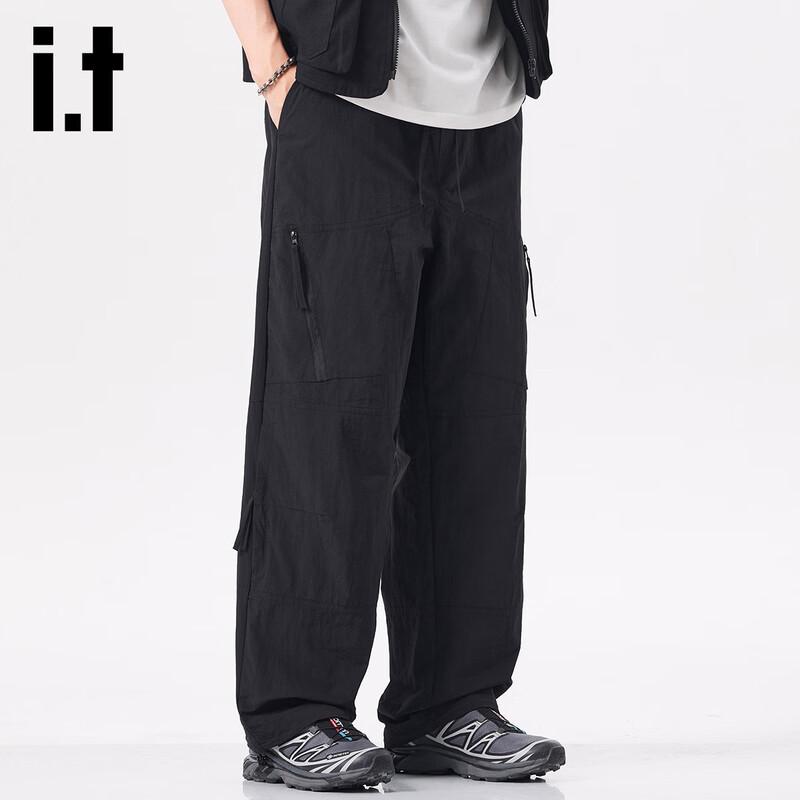 Izzue It Men's Versatile Quick-Dry Casual Pants