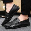 Summer New Men's Casual Leather Shoes Fashion Trendy Business Shoes Overfitting Breathable Soft-soled Shoes