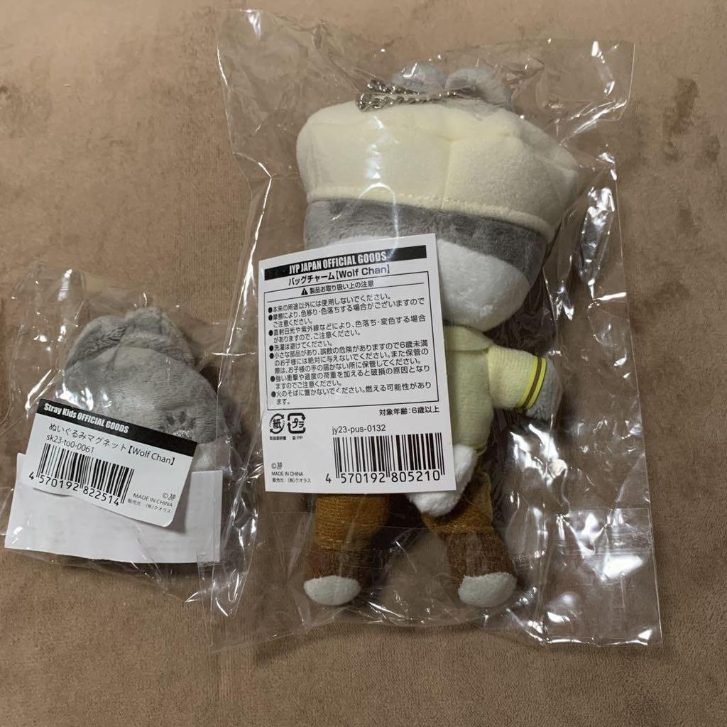 [Б/У] straykids skzoo волфчан банчан