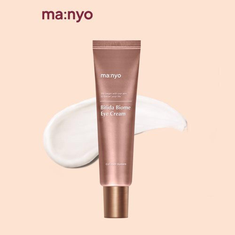 Крем-концентрат для глаз Bifida Biome 30 мл