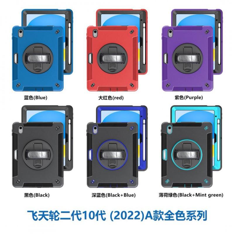 TPU Full Coverage Case IPad Air 6 2026 With Kickstand Drop Protection Pen Slot Matte Finish