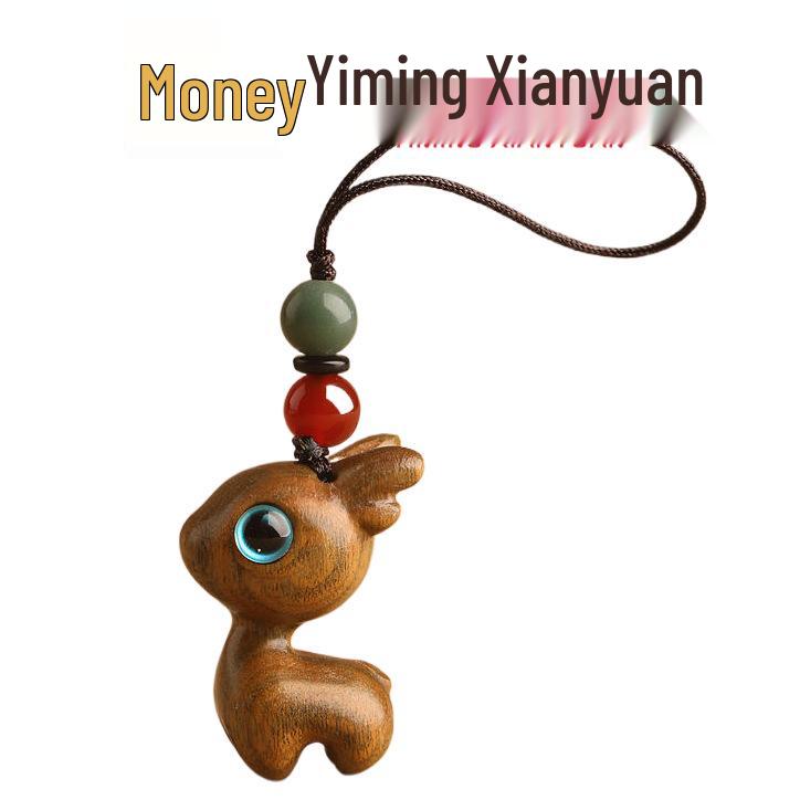Брелок-подвеска для ключей и телефона Yiming Xianyuan с сандаловым деревом и оленем для пар